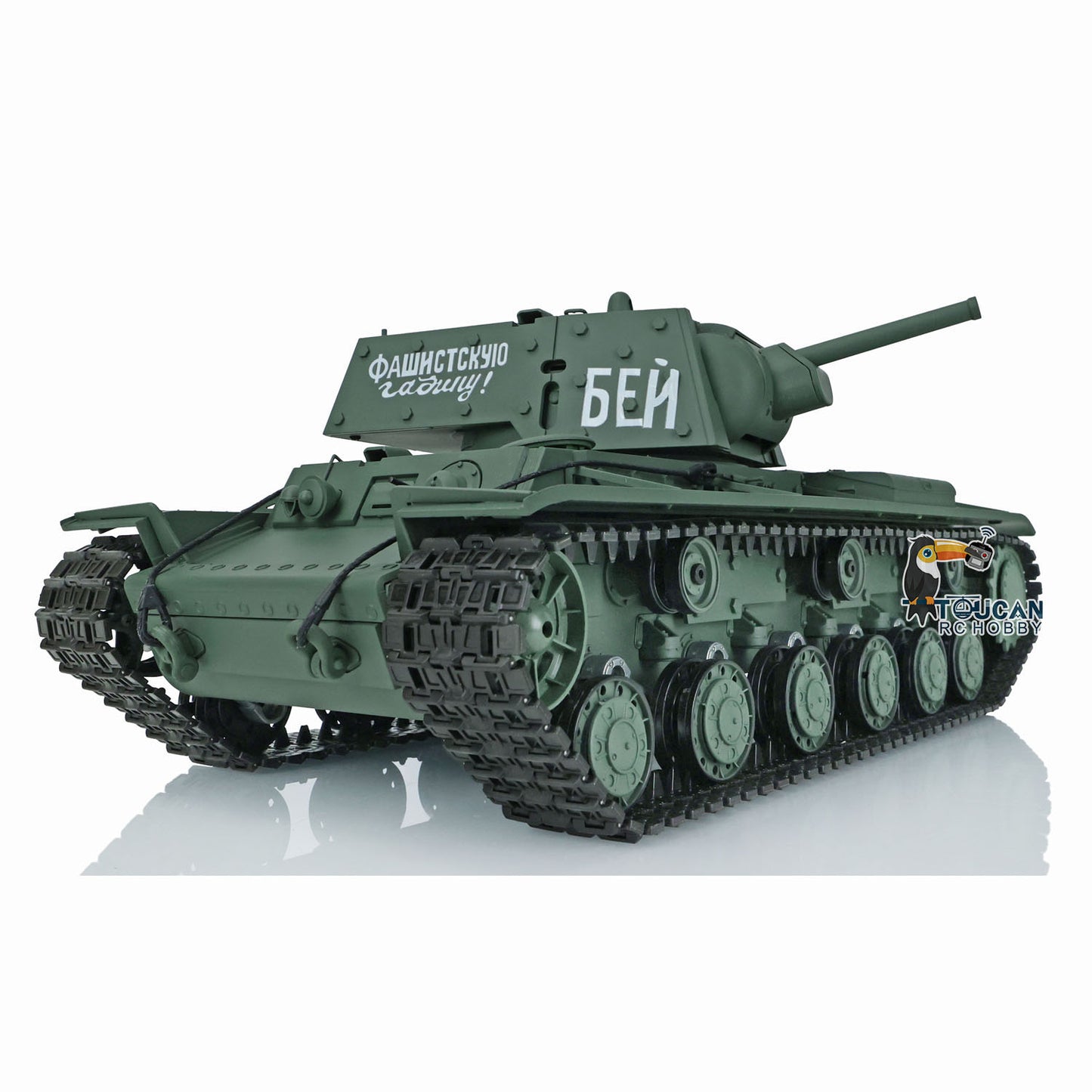 Henglong RC Tank Model 1/16 TK7.0 Plastic 3878 Soviet Union KV-1 w/ FPV 360 Degrees Rotating Turret BB Shooting Sound Effect 2.4Ghz