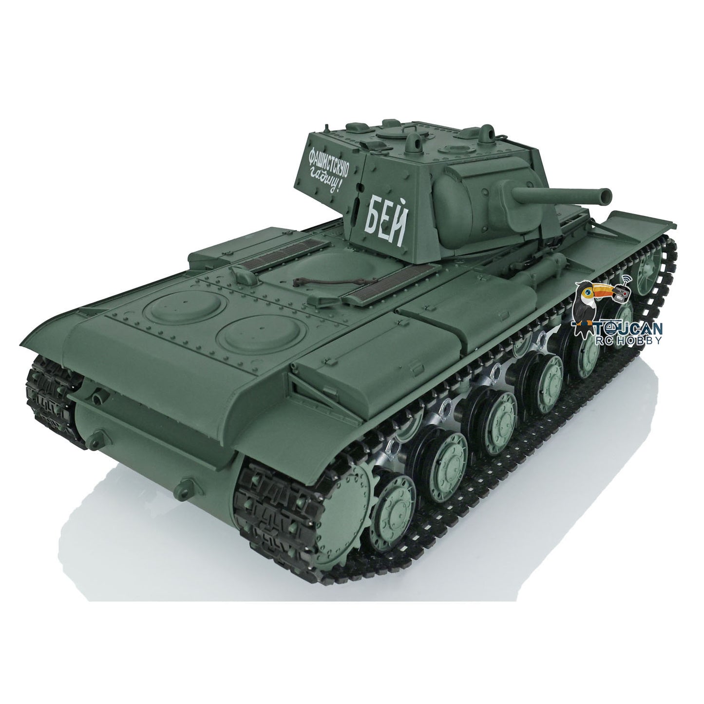 Henglong RC Tank Model 1/16 TK7.0 Plastic 3878 Soviet Union KV-1 w/ FPV 360 Degrees Rotating Turret BB Shooting Sound Effect 2.4Ghz