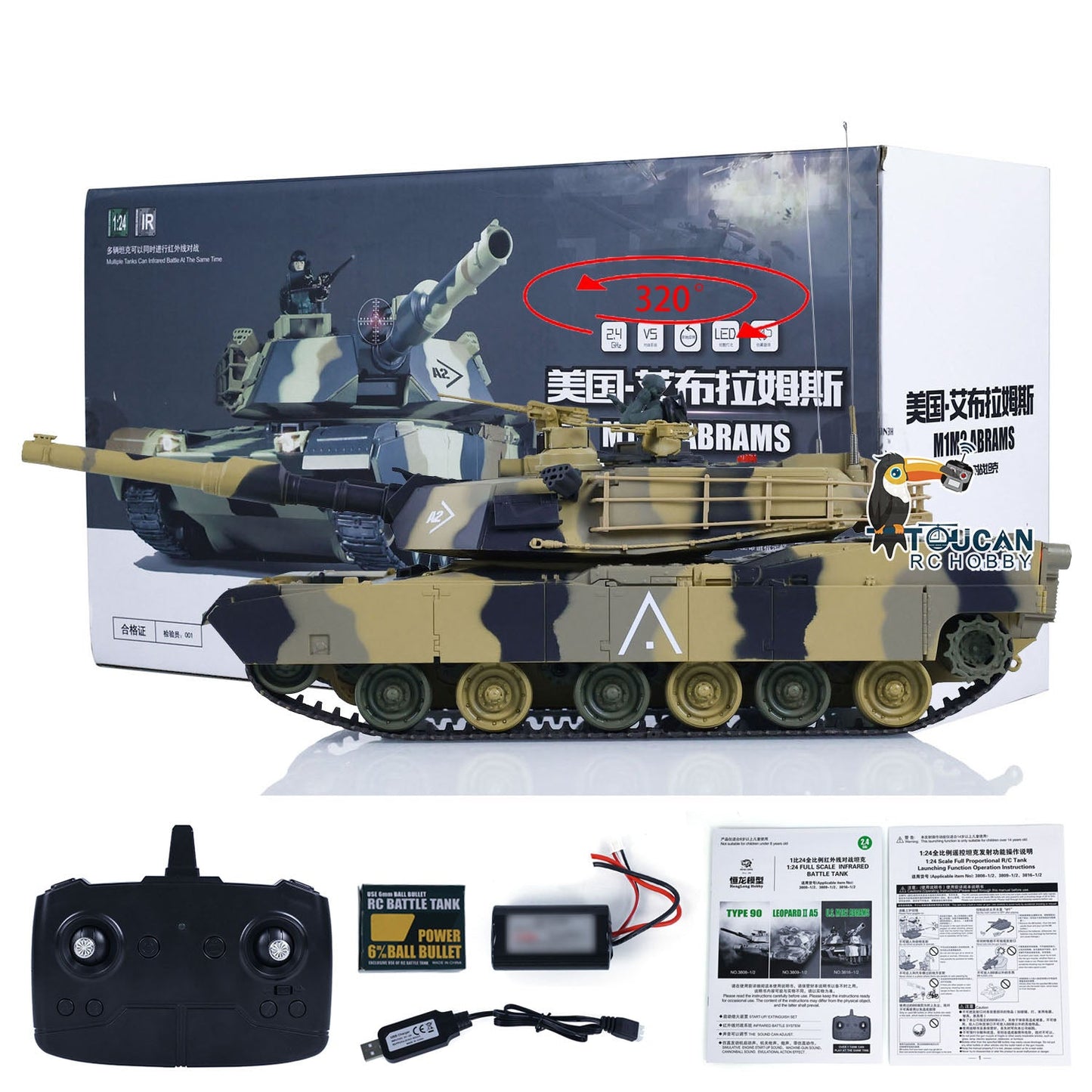 Heng Long 1/24 RC Tank Abrams M1A2 3816-2 2.4G Remote Control Battle Vehicle Panzer Simulation Model Painted Assembled